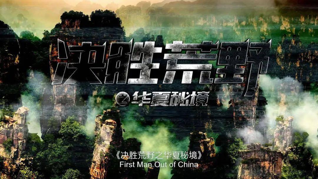 《星汉灿烂》程少商选择和楼垚定亲,在爱情中你们会选择爱人还是被爱?-有问必答平台,专注答疑解惑