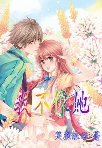 女生拿钱表达诚意怎么回复她？